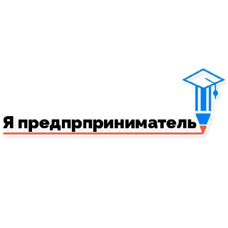 Sticker Start for kids - 0