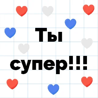 Sticker Start for kids - 3