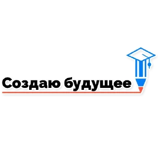 Sticker Start for kids - 2