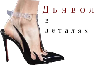 Стикер 🍓 Пошлые @Stikerhi_bot - 2