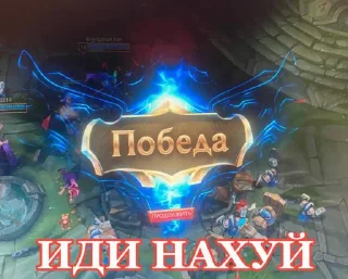 Sticker настя няша топ @Tgthemesrobot - 8