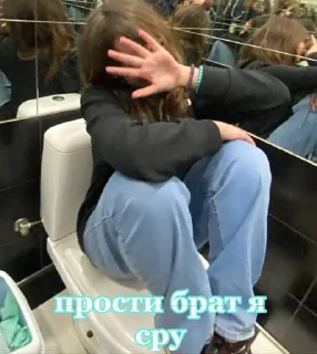 Sticker настя няша топ @Tgthemesrobot - 1