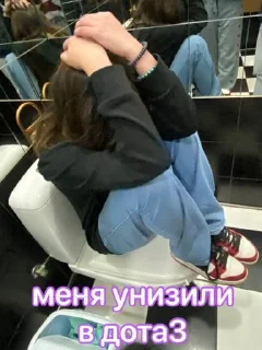 Sticker настя няша топ @Tgthemesrobot - 0