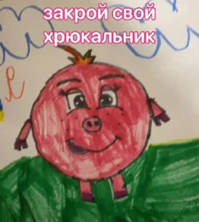 Sticker настя няша топ @Tgthemesrobot - 11