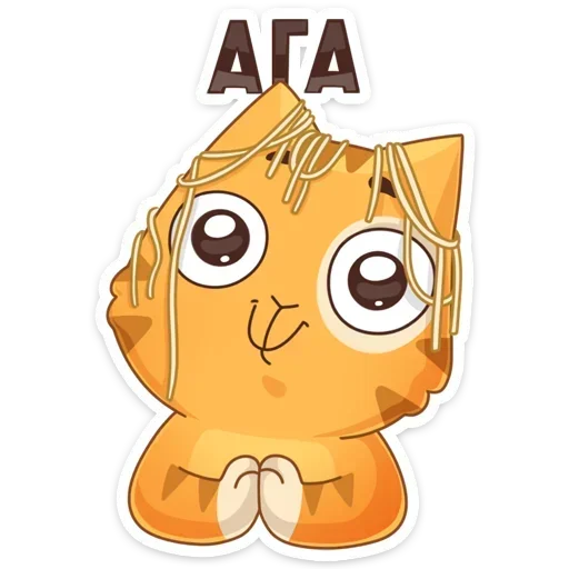 Sticker SgD61TBLth_by_sticker_emojibot - 1