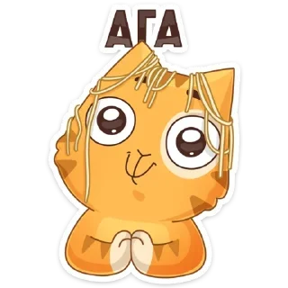 Sticker 🌀 VK @sticker_emojibot - 7