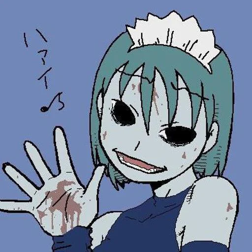 Iya @Tgthemesrobot - 