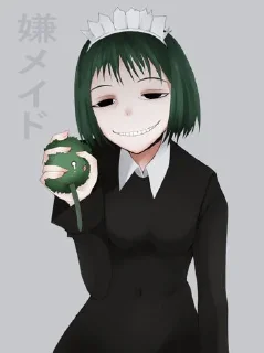 Sticker Iya @Tgthemesrobot - 0