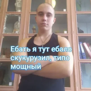 Sticker Блины со сгущенкой - 1