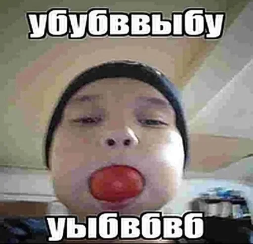 Sticker Блины со сгущенкой - 6