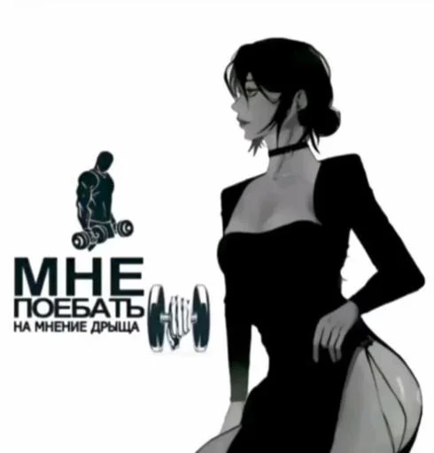 Стики от Nanno @horoscopelovebot - 