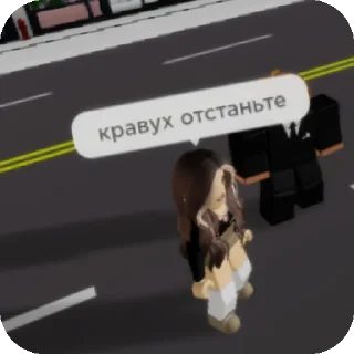 Sticker Явшоках @Stikerhi_bot - 4