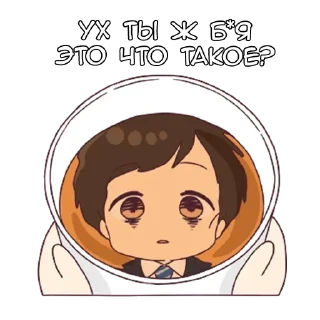 Sticker Шачи-кун - @tg_sticks - 6