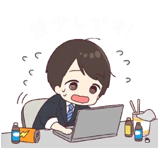 Sticker Шачи-кун - @tg_sticks - 4