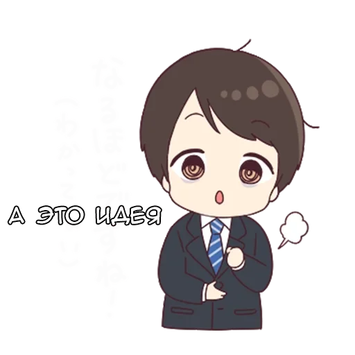 Sticker Shachi_kun_tg_sticks - 1