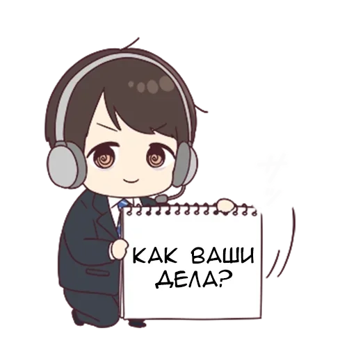 Стикер Shachi_kun_tg_sticks - 1