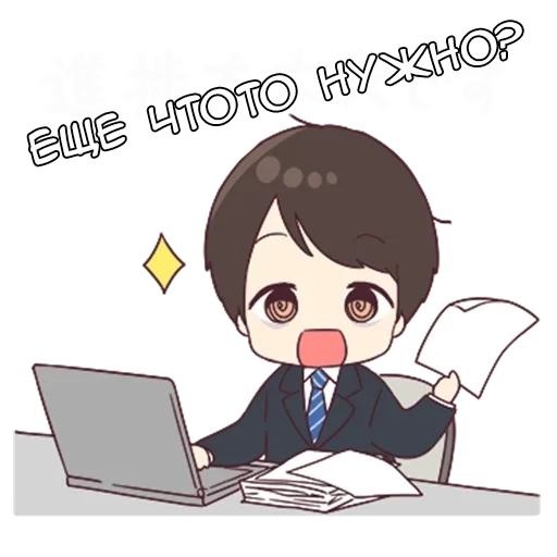 Sticker Shachi_kun_tg_sticks - 1