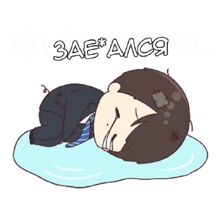 Sticker Шачи-кун - @tg_sticks - 3