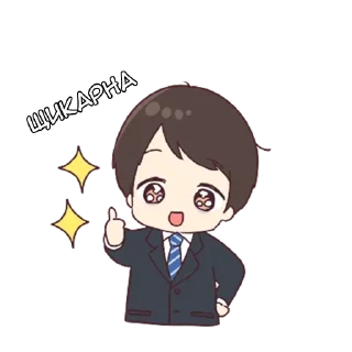 Sticker Шачи-кун - @tg_sticks - 5