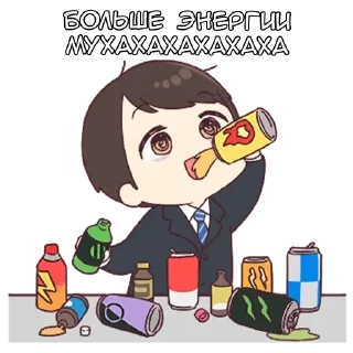 Sticker Шачи-кун - @tg_sticks - 11