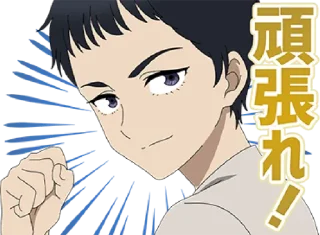 Стикер Shadows House Stickers - 6