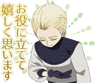 Стикер Shadows House Stickers - 1