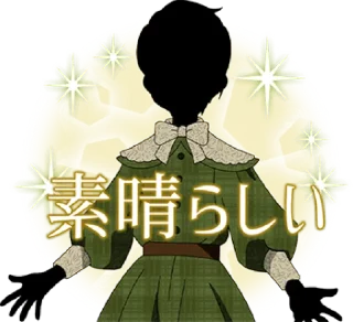 Стикер Shadows House Stickers - 4