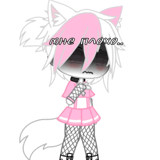 cartoon clipart illustration