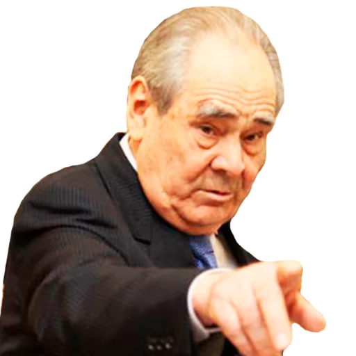 человеческое лицо Человек одежда