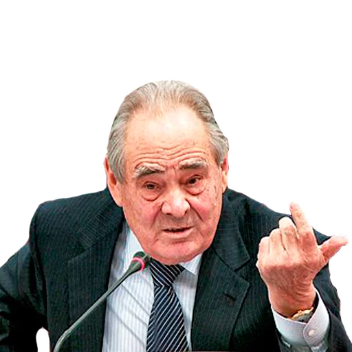 человеческое лицо Человек костюм