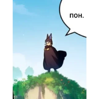 Sticker СайноЛох. - 4