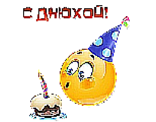 Стикер Shakal_oh_pack - 1