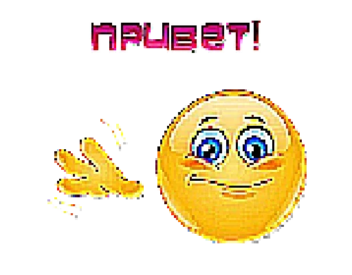 Sticker Shakal_oh_pack - 1