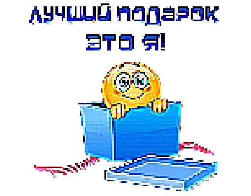 Sticker Shakal_oh_pack - 1