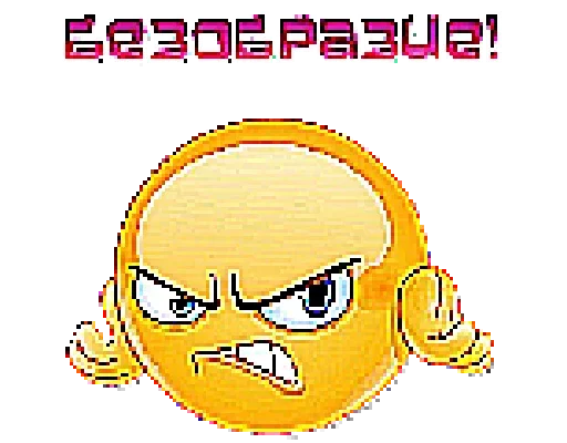 Sticker Shakal_oh_pack - 1