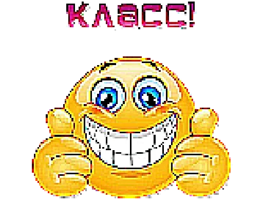 Sticker Shakal_oh_pack - 1