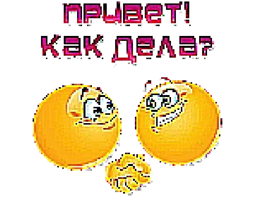 Sticker Shakal_oh_pack - 1