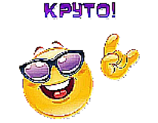 Sticker Shakal_oh_pack - 1