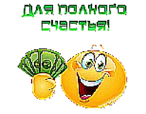 Sticker Shakal_oh_pack - 1