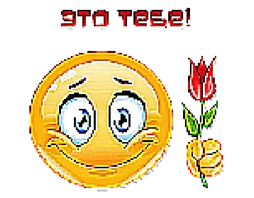 Sticker Shakal_oh_pack - 1