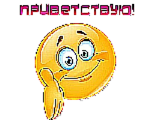 Shakal @stickersb2b - 