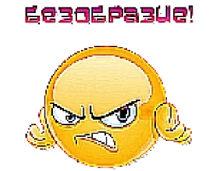 Sticker Shakal @stickersb2b - 7