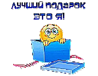 Sticker Shakal @stickersb2b - 9