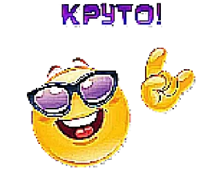 Sticker Shakal @stickersb2b - 4