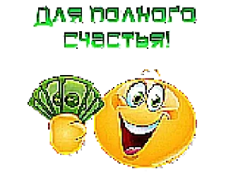 Sticker Shakal @stickersb2b - 3