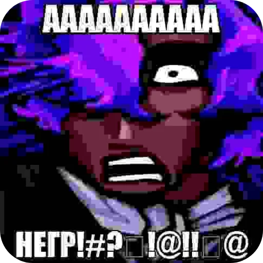 Sticker Shakalnyj811 - 1