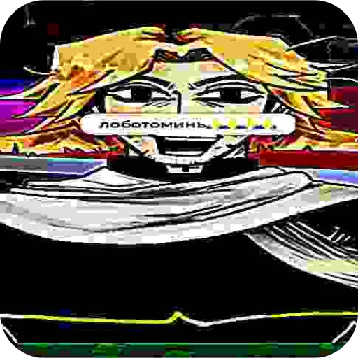 Sticker Shakalnyj811 - 1