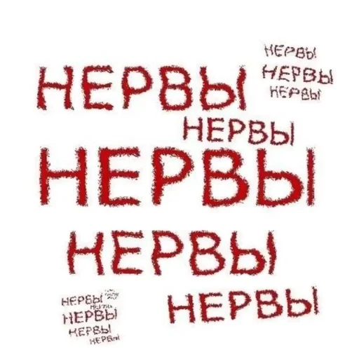 Жиза by @fStikBot - human face