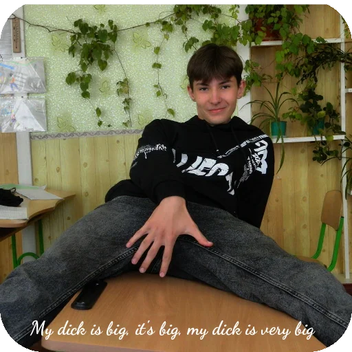 Стикер Shalavyatnik - 1