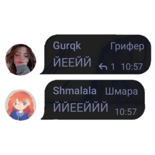 text screenshot human face